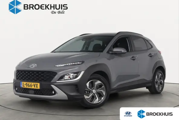 1.6 GDI HEV Comfort Smart | DEALER OH! | ADAPTIVE CRUISE | PREMIUM AUDIO | CAMERA | CARPLAY | CLIMATE CONTROL
