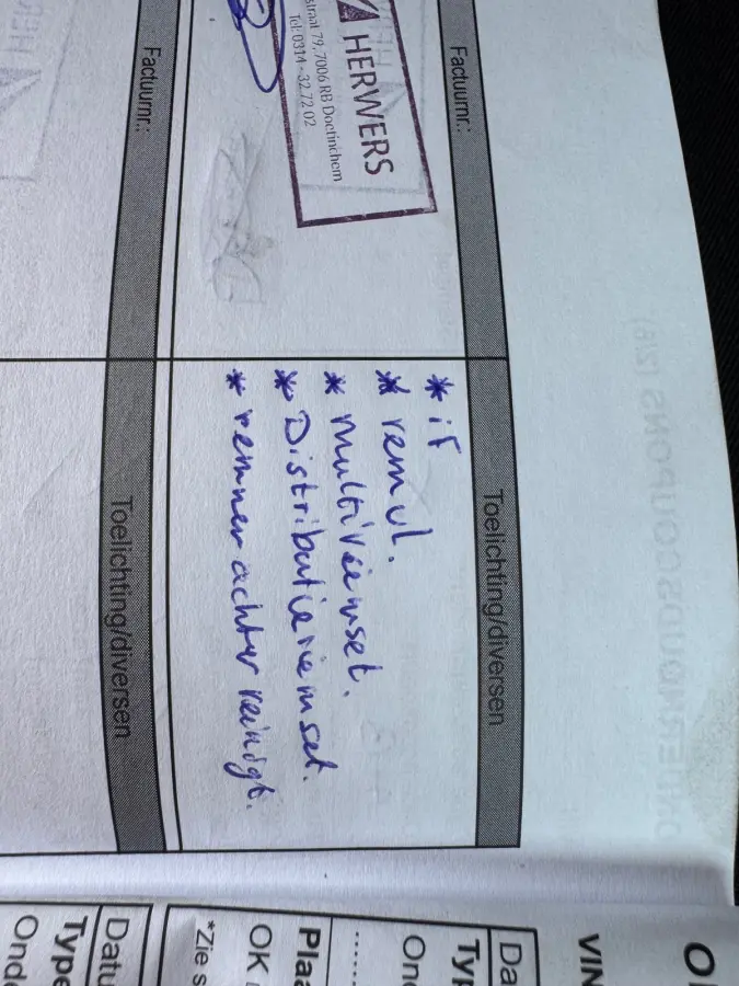 1.5 dCi 75 Essential