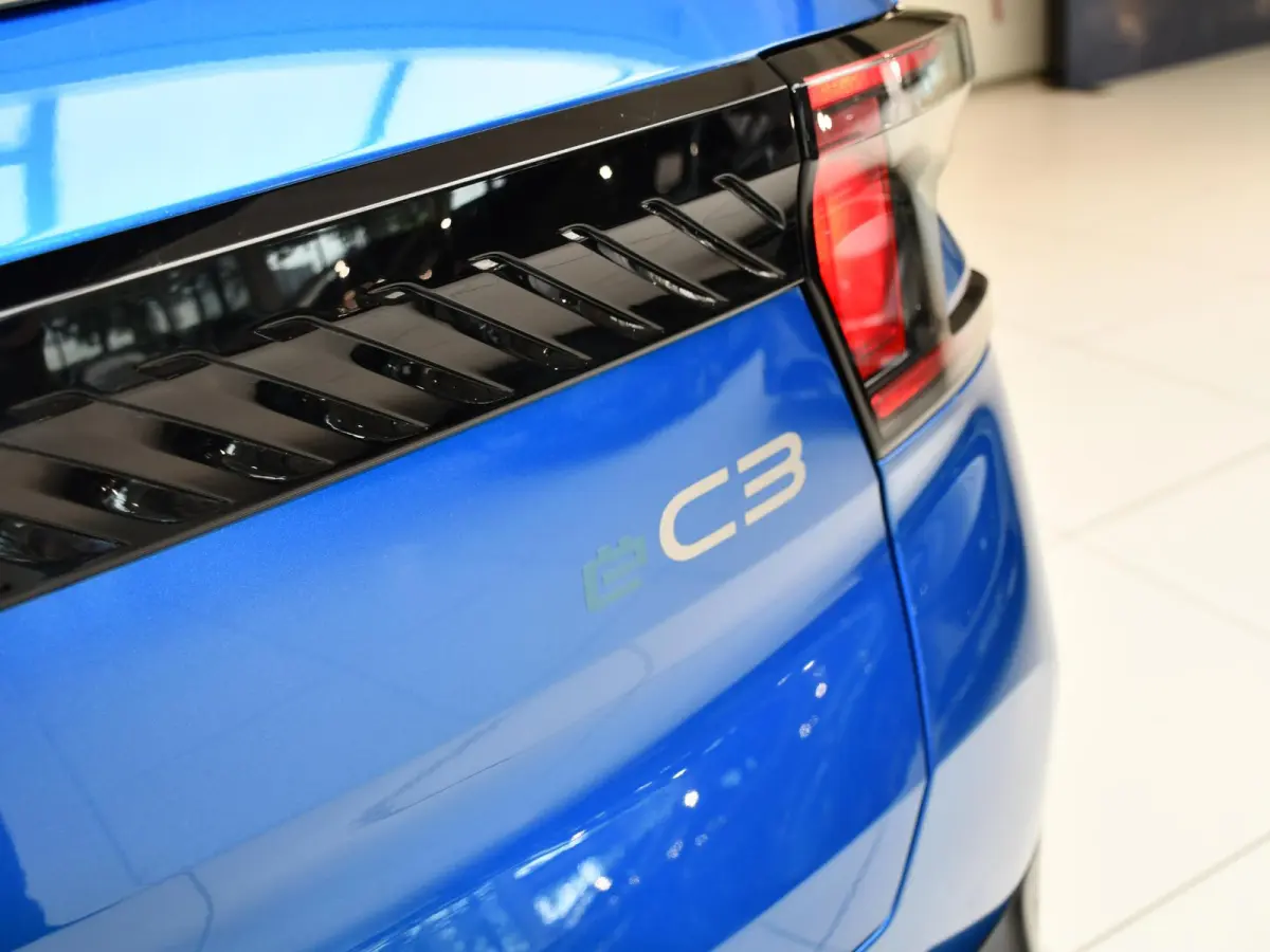 Plus 113pk Extended Range 54 kWh .
