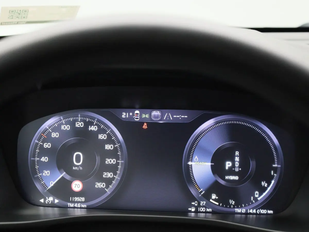 1.5 T4 Plug-in hybrid Plus Dark | LEER | HARMAN KARDON | CAMERA | COMFORTSTOELEN | STOELVERWARMING | NAVIGATIE |