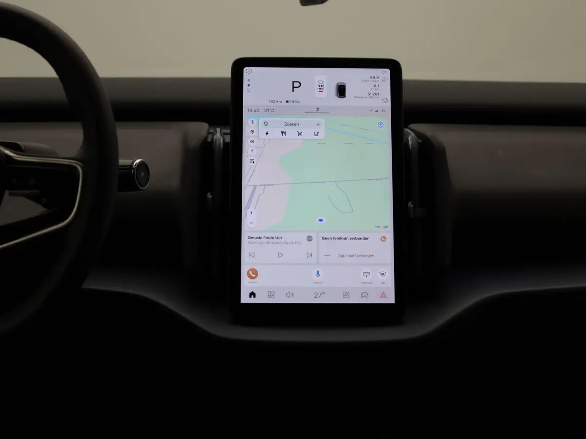 P5 Long Range Core | Apple Carplay / Android Auto | Climate Control | Achteruitrijcamera | Parkeersensoren | Lederen Bekleding |