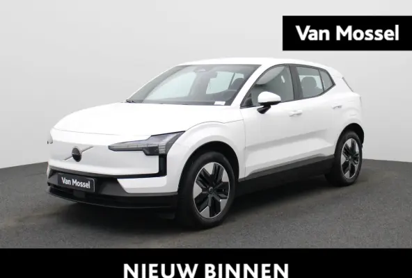 P5 Long Range Core | Apple Carplay / Android Auto | Climate Control | Achteruitrijcamera | Parkeersensoren | Lederen Bekleding |