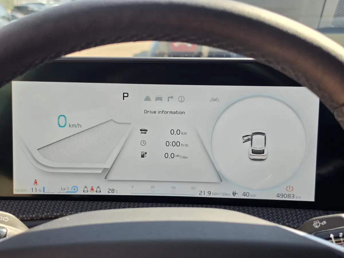 Edition Advanced 77.4 kWh | NL-Auto | SOH 100% | Stuur verwarming | Apple Carplay / Andriod Auto |