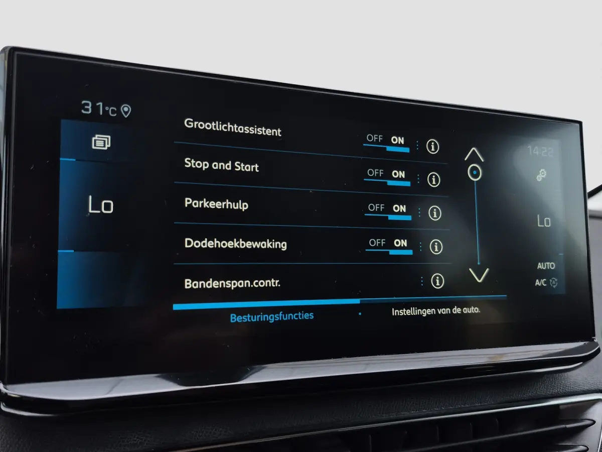 1.2 PureTech Allure Camera | Full LED | Parkeersensoren | Full map navigatie | Carplay/android auto |
