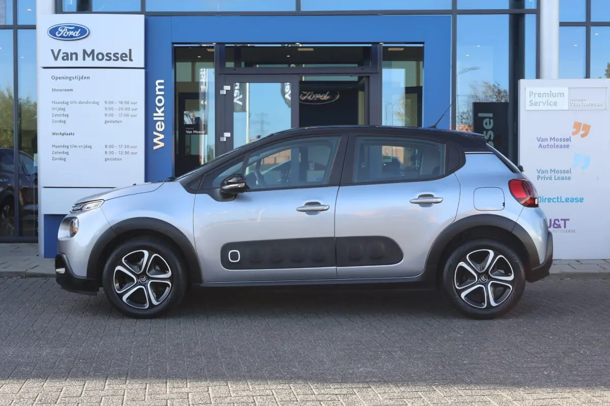 1.2 PureTech S&S Feel Edition | Cruise Control | Navigatie | Airco | Bluetooth |