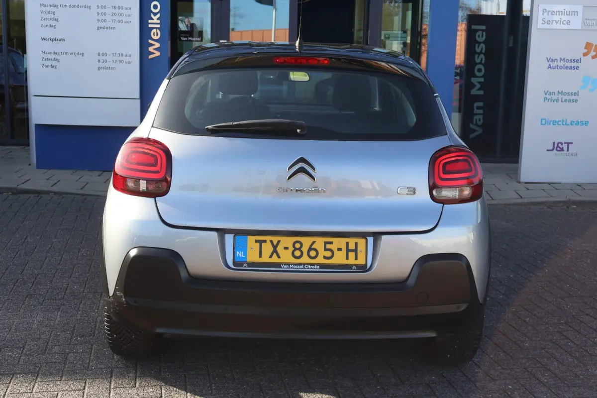 1.2 PureTech S&S Feel Edition | Cruise Control | Navigatie | Airco | Bluetooth |