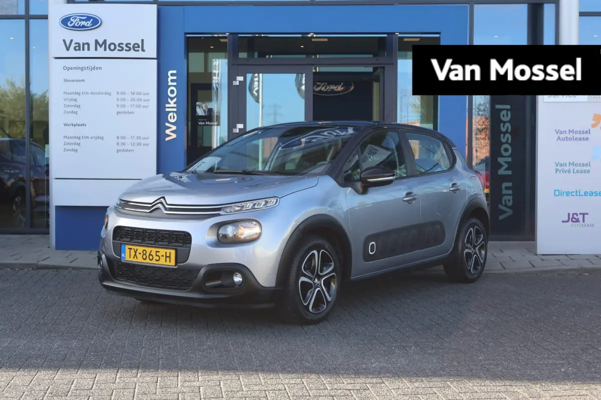 1.2 PureTech S&S Feel Edition | Cruise Control | Navigatie | Airco | Bluetooth |