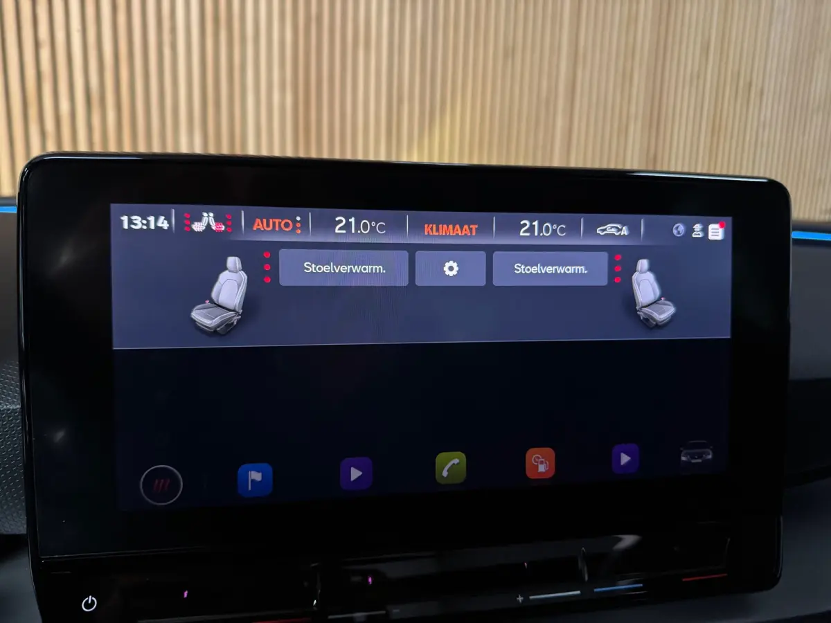 1.4 TSI eHybrid PHEV FR PANO|AMBIENT|MATRIX KOPLAMPEN|STOEL + STUUR VERWARMING| 17 INCH LMV