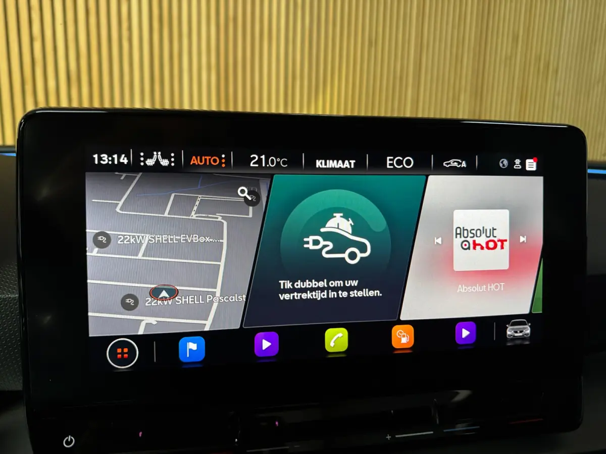 1.4 TSI eHybrid PHEV FR PANO|AMBIENT|MATRIX KOPLAMPEN|STOEL + STUUR VERWARMING| 17 INCH LMV