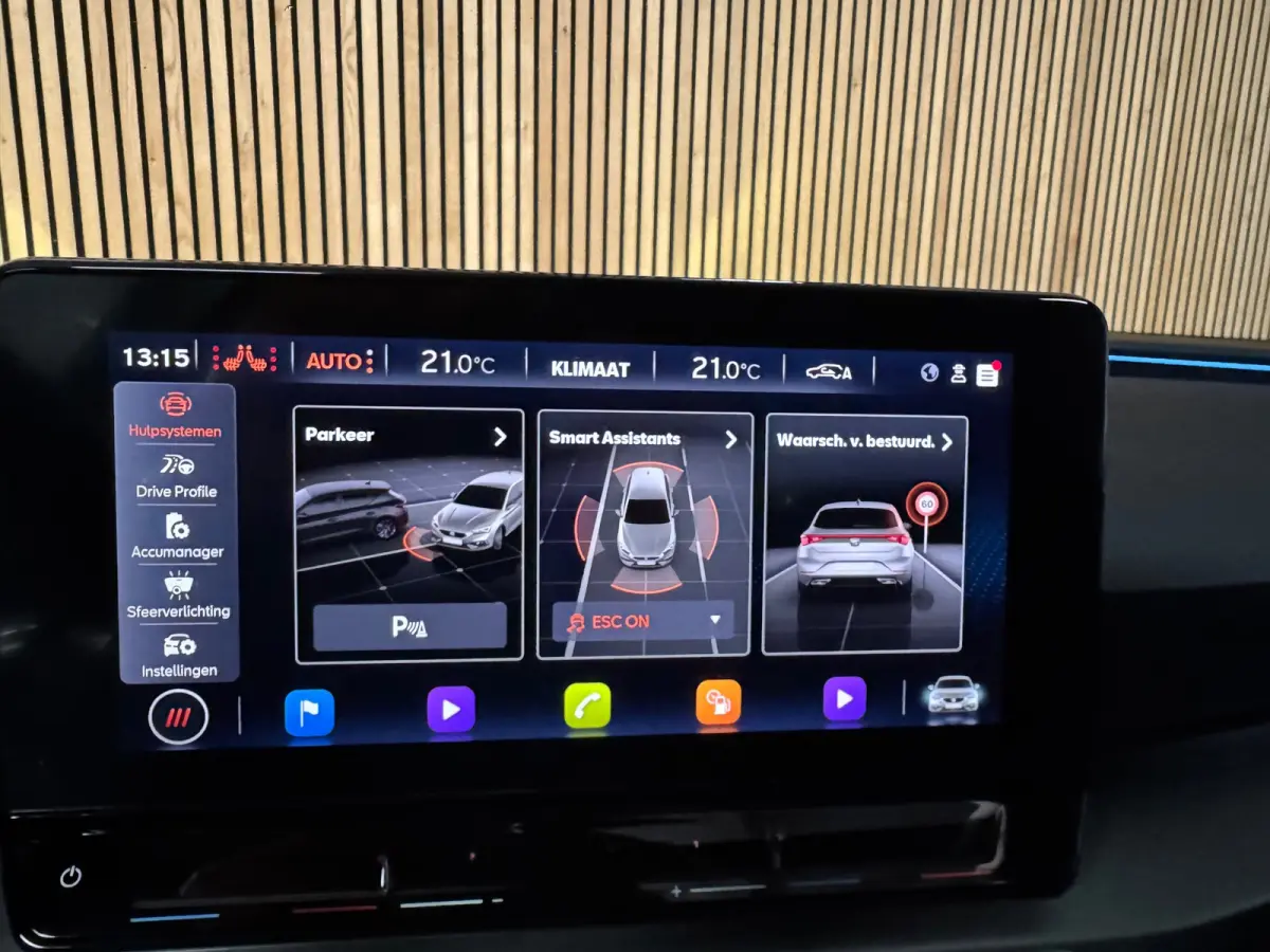 1.4 TSI eHybrid PHEV FR PANO|AMBIENT|MATRIX KOPLAMPEN|STOEL + STUUR VERWARMING| 17 INCH LMV