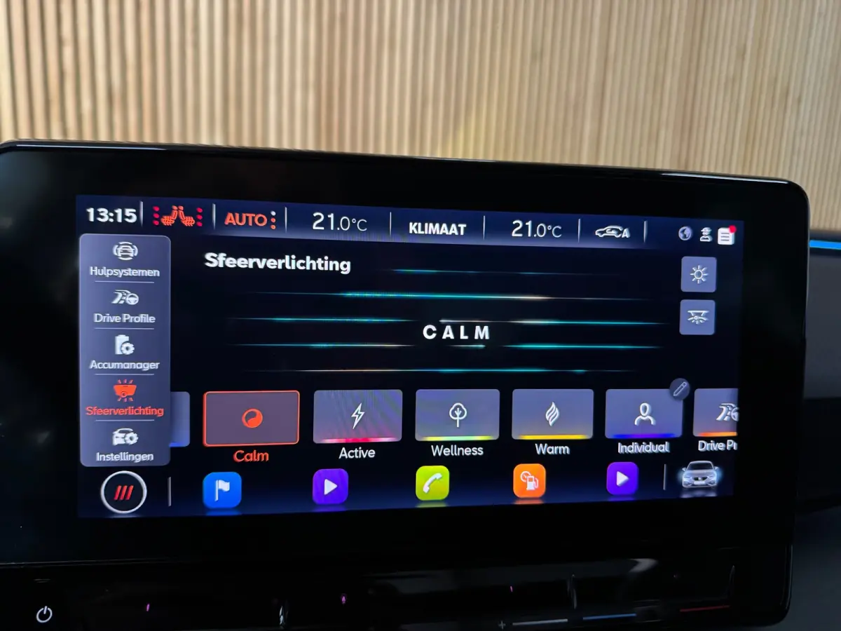 1.4 TSI eHybrid PHEV FR PANO|AMBIENT|MATRIX KOPLAMPEN|STOEL + STUUR VERWARMING| 17 INCH LMV