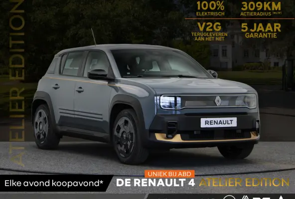 Atelier Edition urban range 40 kWh | Uniek bij ABD | Lederen bekleding | Gouden accenten | v.a. €282,- in Relax Plan |