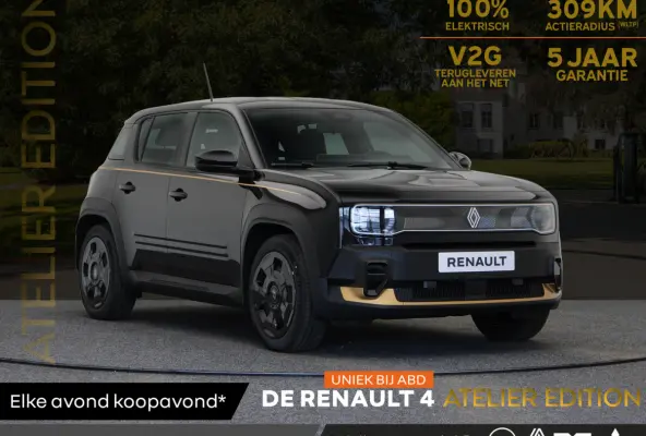 Atelier Edition urban range 40 kWh | Uniek bij ABD | Lederen bekleding | Gouden accenten | v.a. €282,- in Relax Plan |
