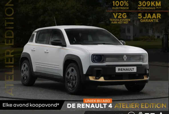 Atelier Edition urban range 40 kWh | Uniek bij ABD | Lederen bekleding | Gouden accenten | v.a. €282,- in Relax Plan |