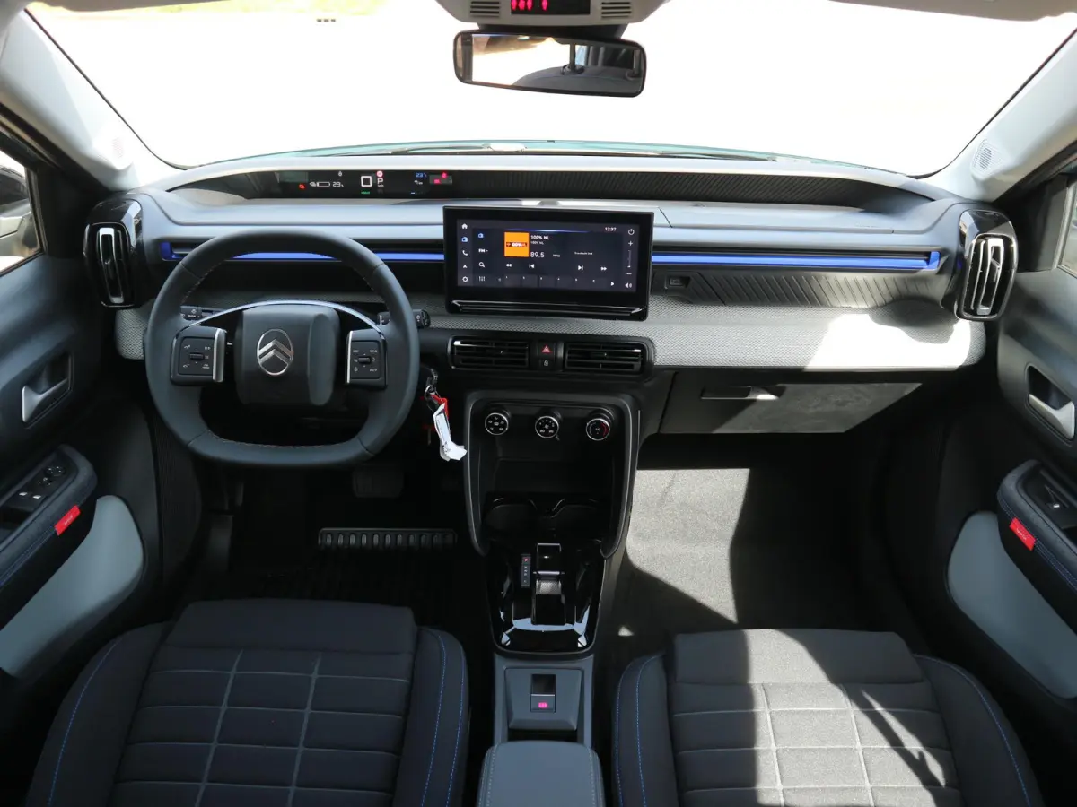 Plus 113pk Comfort Range 44 kWh / Trekhaak / Navigatie / Sensoren / Apple Carplay