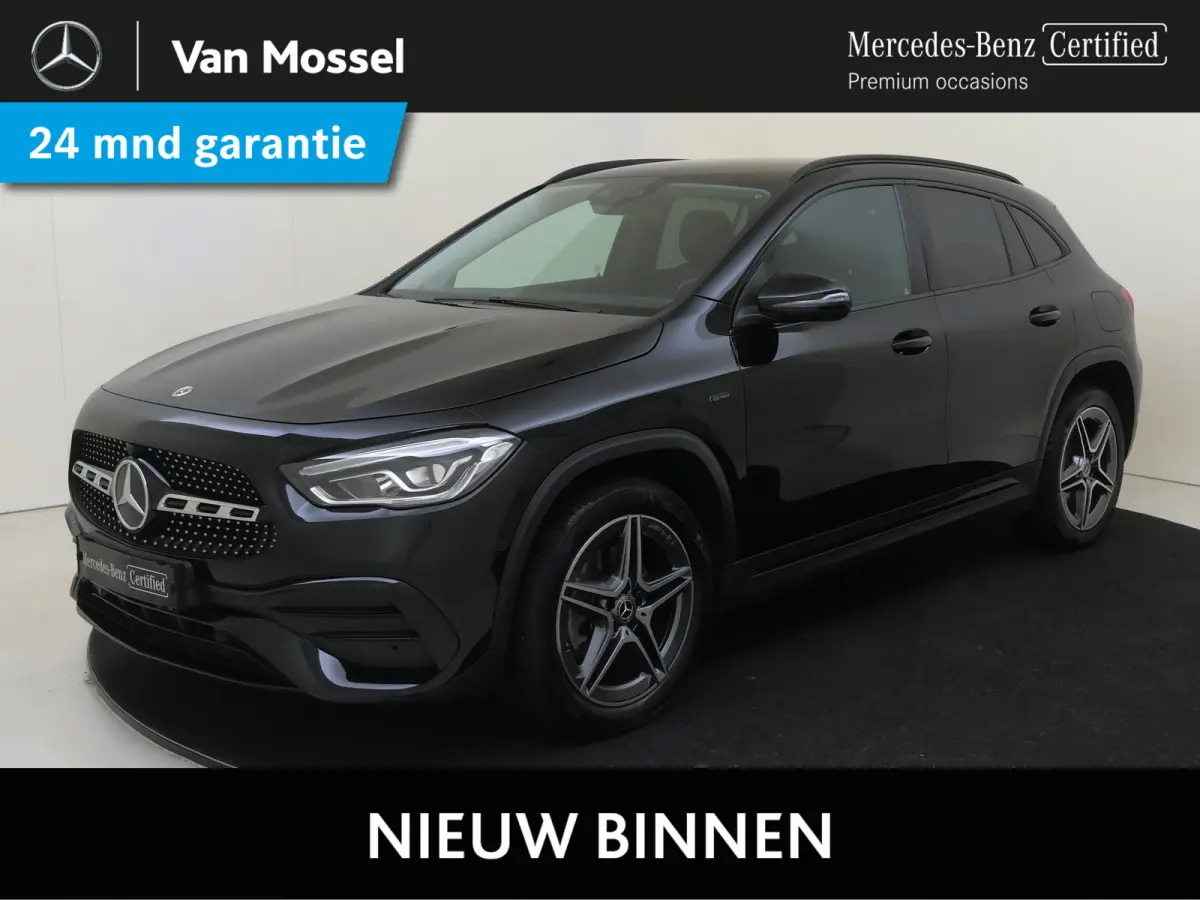 250 e AMG Line Memory Seats / Parkeercamera / Nightpakket /
