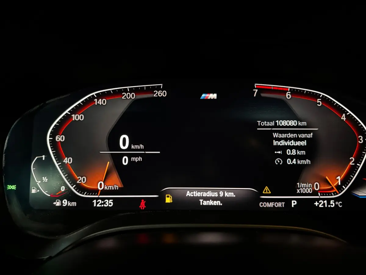 520i M-Sport BLACK PACK|PANO|H&K|HUD|BMW Display-Key|AMBIENT|E-ZETEL MEMORY|20 inch