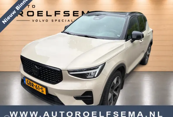 2.0 B4 Plus Dark | Panoramadak | Adaptive Cruise | Elektrische Stoelen | BLISS | 360 Camera | Google | Verwarmbare voorstoelen & Stuurwiel