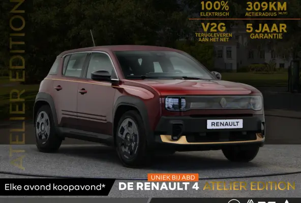 Atelier Edition urban range 40 kWh | Uniek bij ABD | Lederen bekleding | Gouden accenten | v.a. €282,- in Relax Plan |