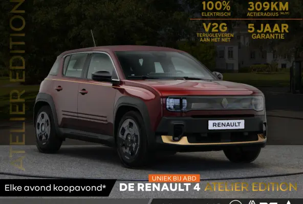 Atelier Edition urban range 40 kWh | Uniek bij ABD | Lederen bekleding | Gouden accenten | v.a. €282,- in Relax Plan |