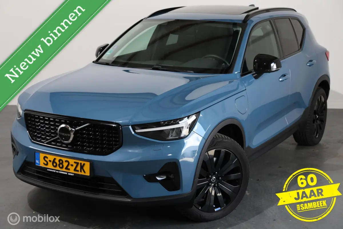 1.5 T5 Plug-in hybrid Ultimate Dark - Pano - Elektrische trekhaak - Stuur/stoelverwarming