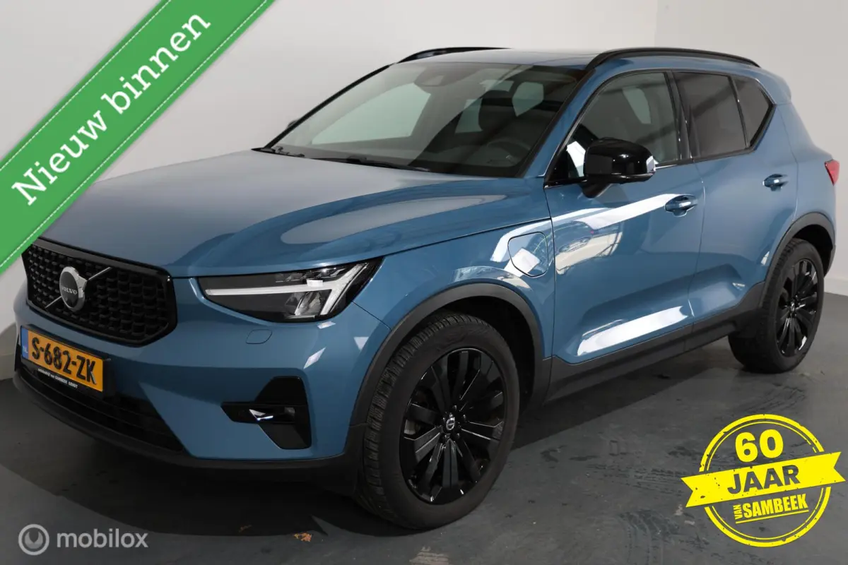 1.5 T5 Plug-in hybrid Ultimate Dark - Pano - Elektrische trekhaak - Stuur/stoelverwarming