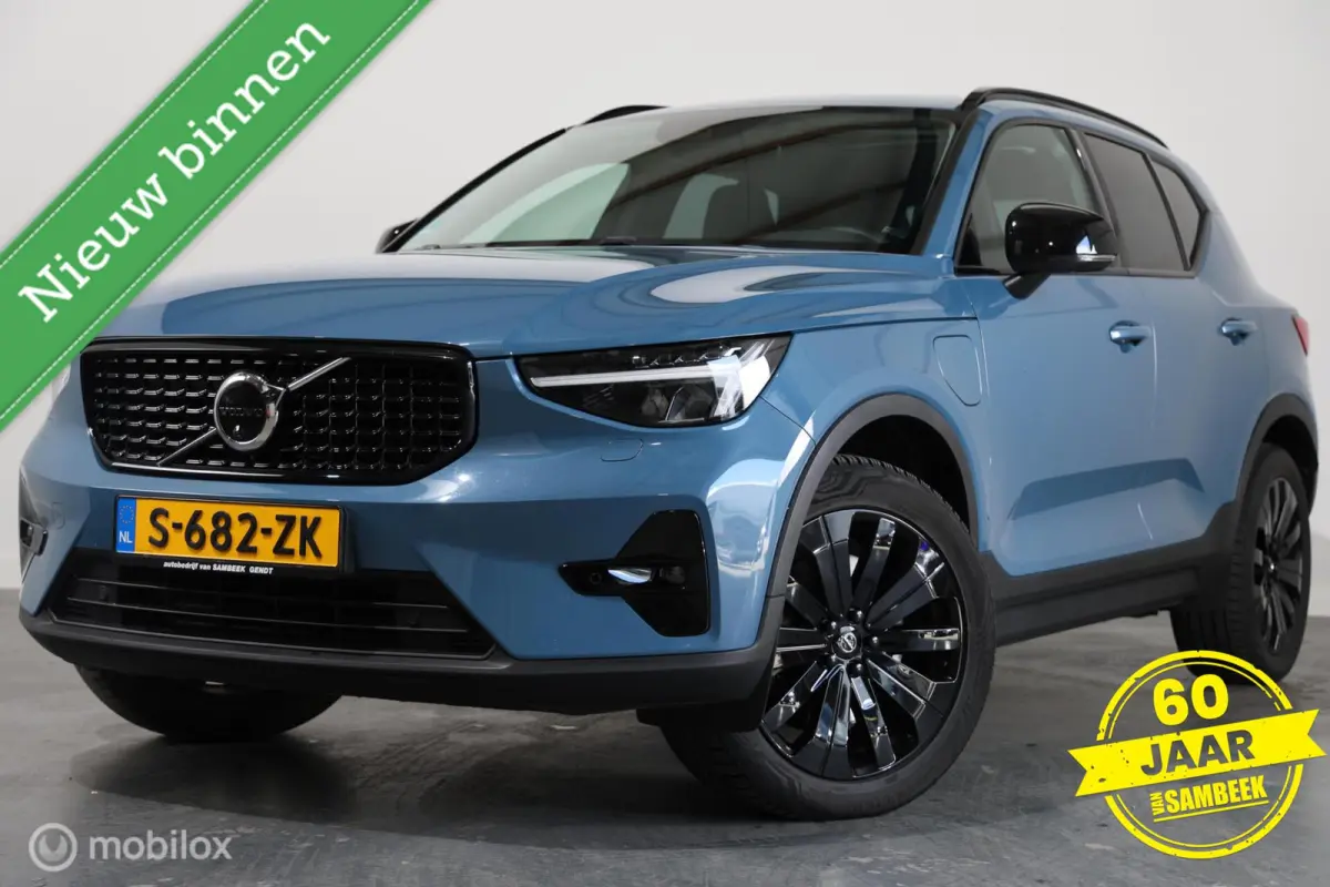 1.5 T5 Plug-in hybrid Ultimate Dark - Pano - Elektrische trekhaak - Stuur/stoelverwarming
