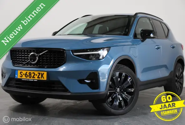 1.5 T5 Plug-in hybrid Ultimate Dark - Pano - Elektrische trekhaak - Stuur/stoelverwarming