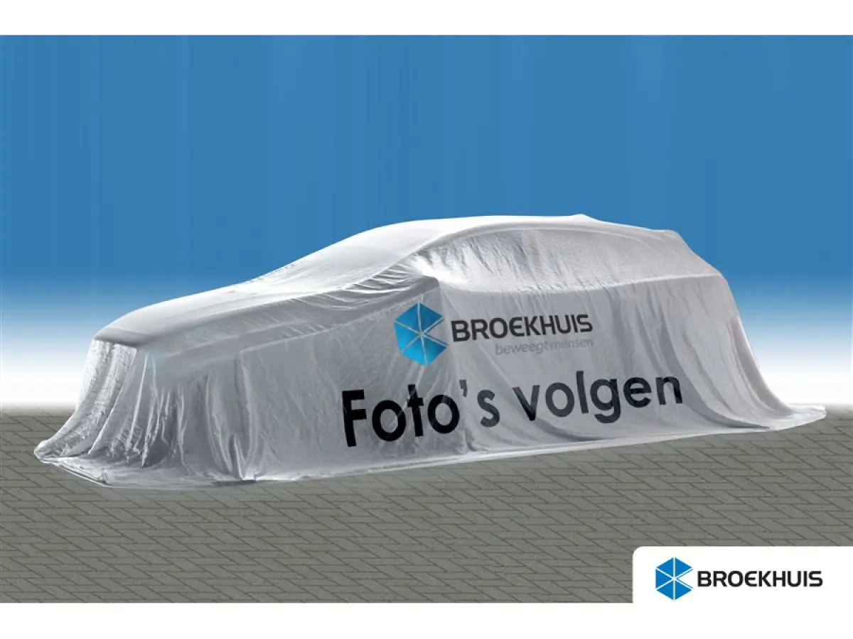 2.5 e-SkyActiv PHEV Homura Plus | VERWACHT