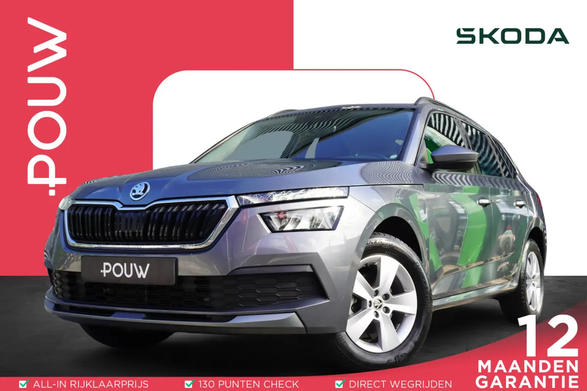 1.0 TSI 110pk Ambition | Trekhaak | Navigatie | Smartlink | PDC Achter
