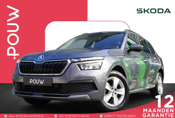 1.0 TSI 110pk Ambition | Trekhaak | Navigatie | Smartlink | PDC Achter