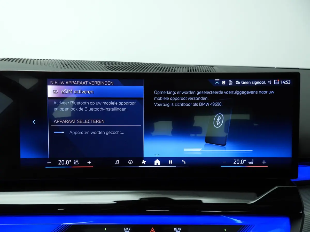 eDrive40 | M-Sportpakket | LED | HUD | Active cruise | Trekhaak | Panoramadak | Comfortzetels | DAB | Harman-kardon sound | Alu 20 inch
