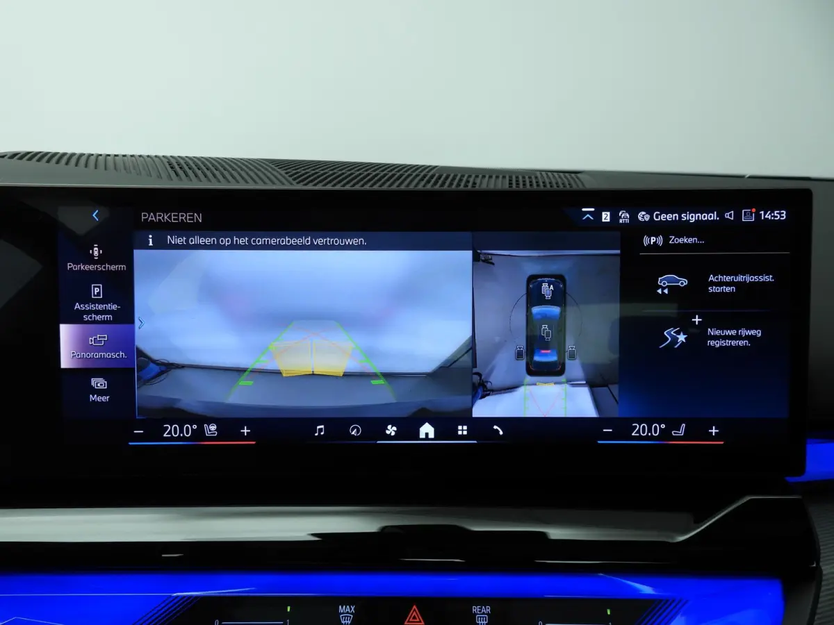 eDrive40 | M-Sportpakket | LED | HUD | Active cruise | Trekhaak | Panoramadak | Comfortzetels | DAB | Harman-kardon sound | Alu 20 inch