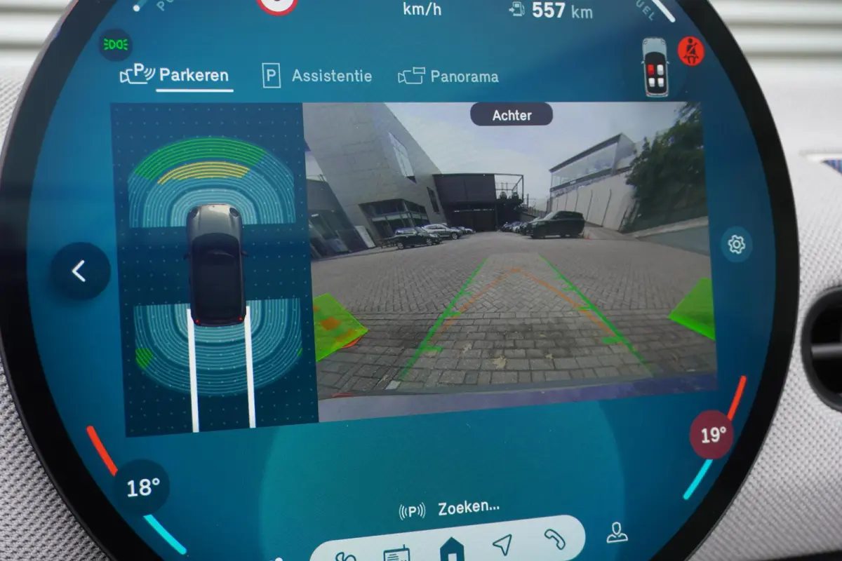 S | Pakket M | Driving Assistant | HIFI System Harman Kardon | MINI Head-Up Display | Comfort Access