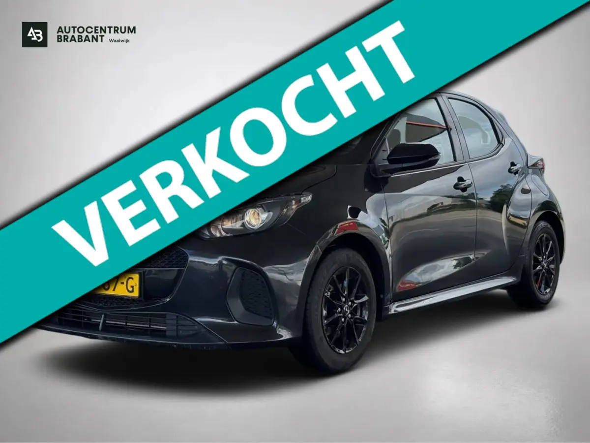 1.5 Centre-line (NL-auto, Fabrieksgarantie, Navi, Carplay, StoelV, Camera, Addapt Cruise, Lane Assist, Etc)