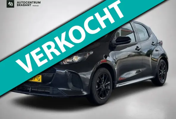 1.5 Centre-line (NL-auto, Fabrieksgarantie, Navi, Carplay, StoelV, Camera, Addapt Cruise, Lane Assist, Etc)
