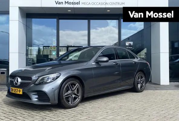 180 Business Solution AMG Plus Upgrade Edition