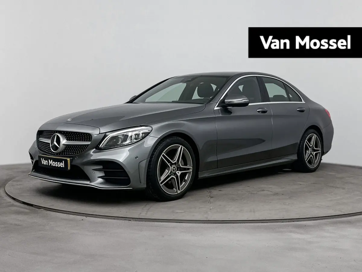 180 Business Solution AMG Plus Upgrade Edition