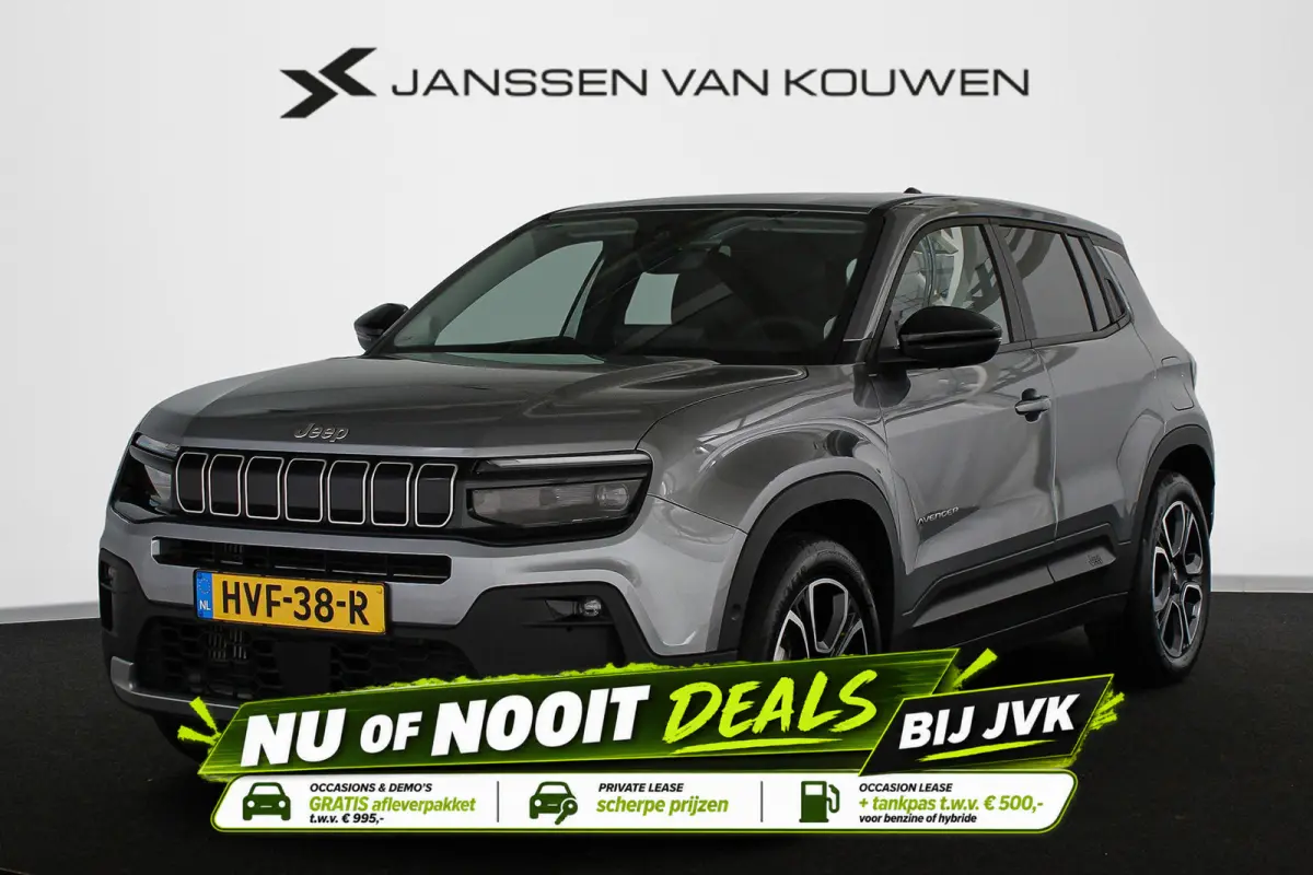 1.2 e-Hybrid Altitude Keyless JBL Camera Apple CarPlay