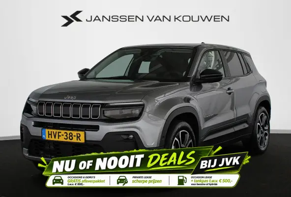 1.2 e-Hybrid Altitude Keyless JBL Camera Apple CarPlay