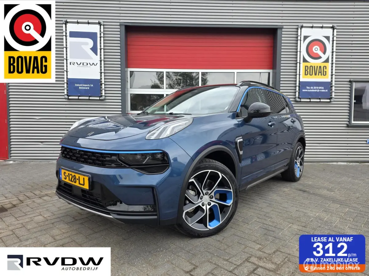 - 1.5 261pk PHEV 7DCTH | 2023| PanoramaDak | 360Camera |