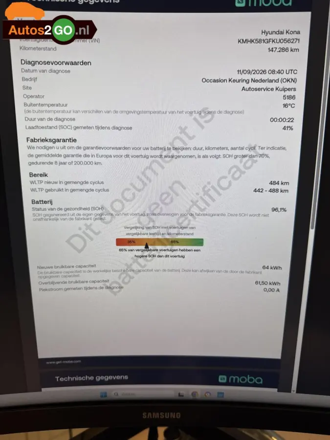 EV Premium 64 kWh
