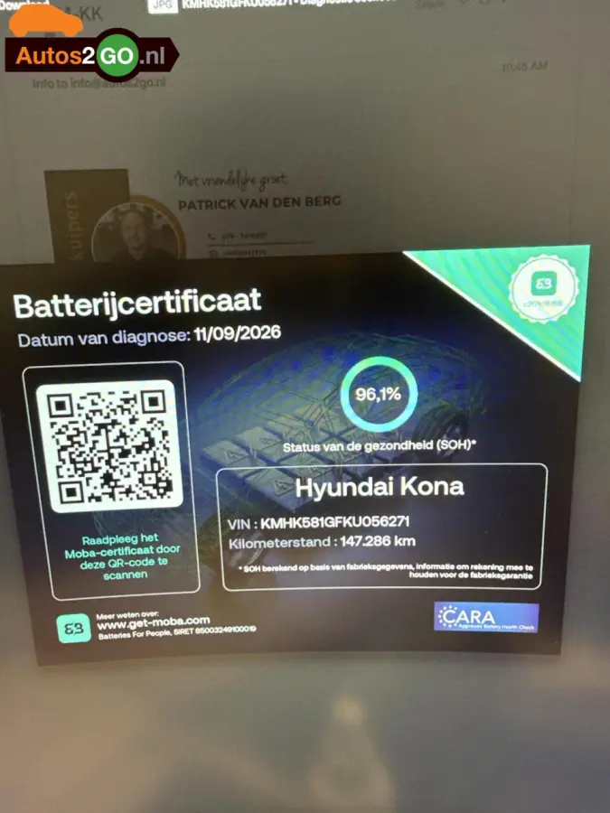 EV Premium 64 kWh