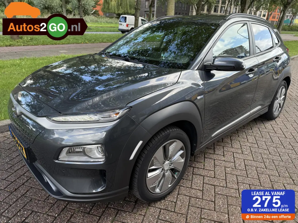 EV Premium 64 kWh