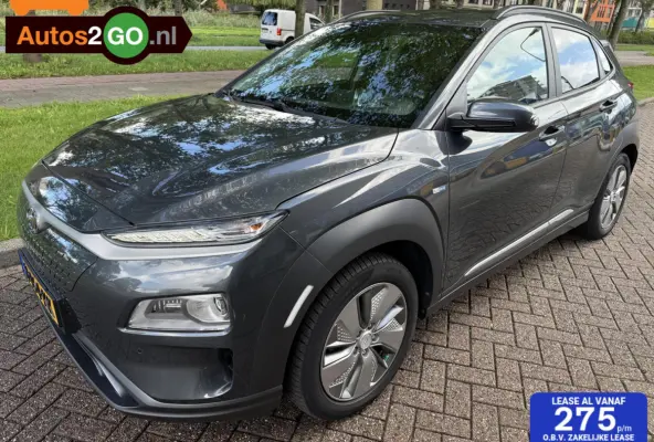 EV Premium 64 kWh