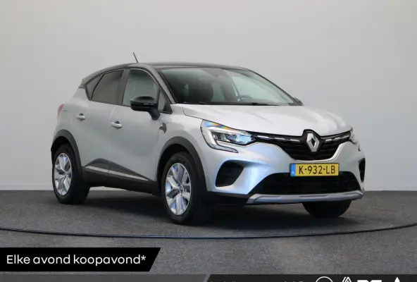 TCe 100pk Zen | Dealer onderhouden | Getint glas | Apple carplay / Android auto |