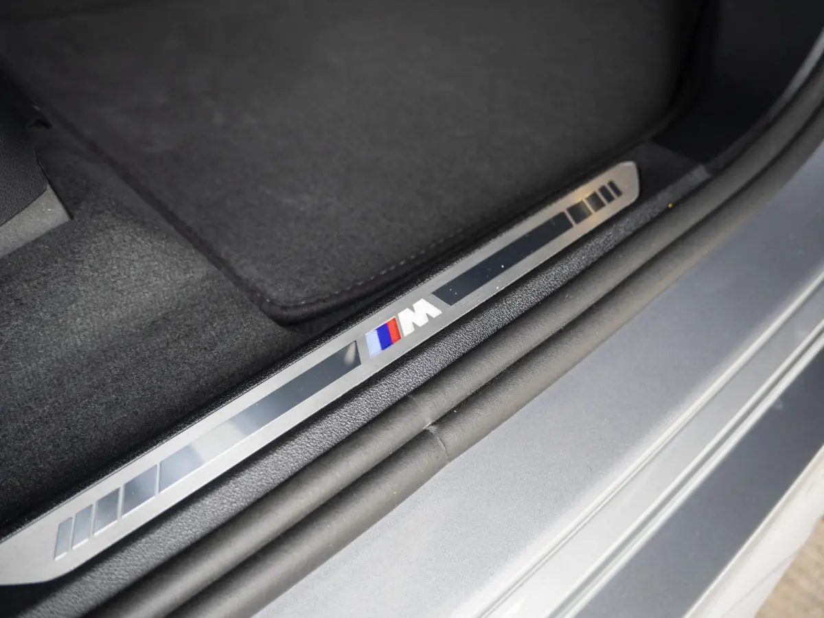 xDrive50e M Sportpakket Pro | Exclusive Pack | Comfort-plus Pack | Innovation Pack