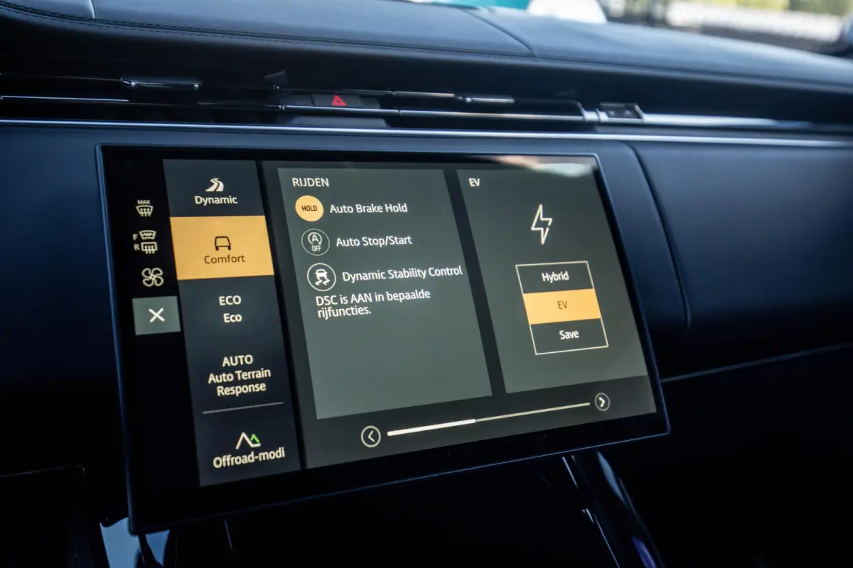3.0 P550e Autobiography Edition PHEV