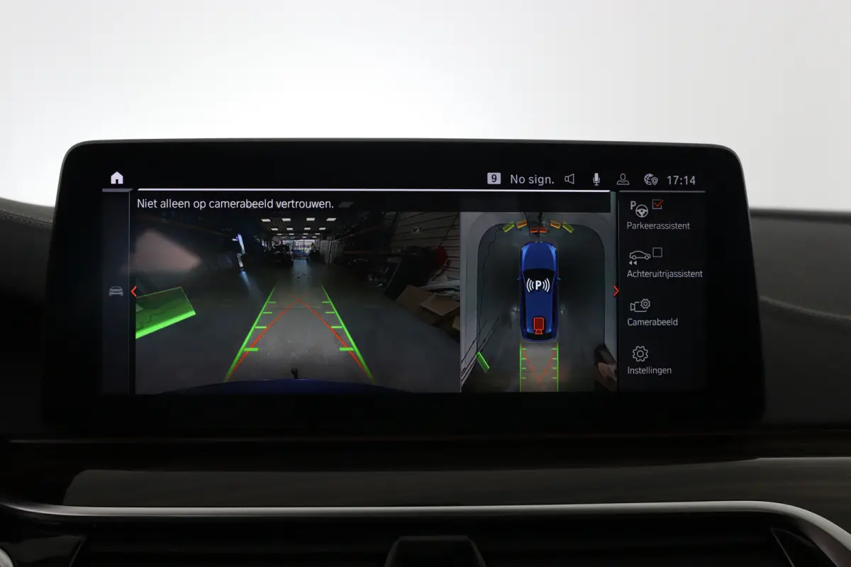 530e xDrive High Executive | Dealer Onderhouden | Elektr Stoel + Mem | Stoelventilatie | Trekhaak Elektrisch | Lederen bekleding | Comfort Stoelen | 360 Camera