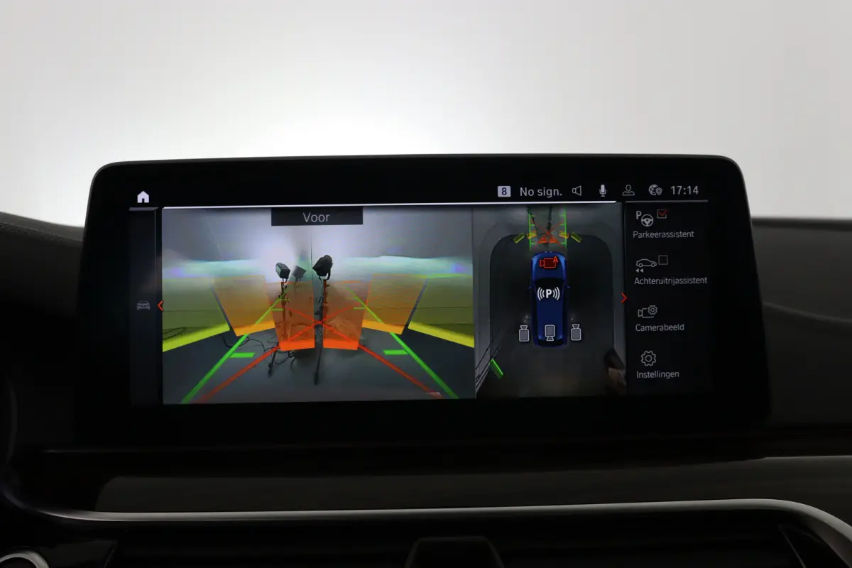 530e xDrive High Executive | Dealer Onderhouden | Elektr Stoel + Mem | Stoelventilatie | Trekhaak Elektrisch | Lederen bekleding | Comfort Stoelen | 360 Camera